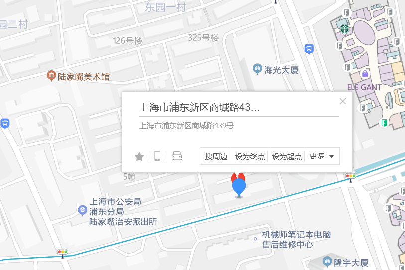 商城路439號 商城路439號