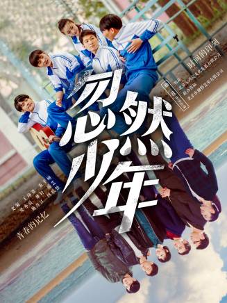 王量 王量