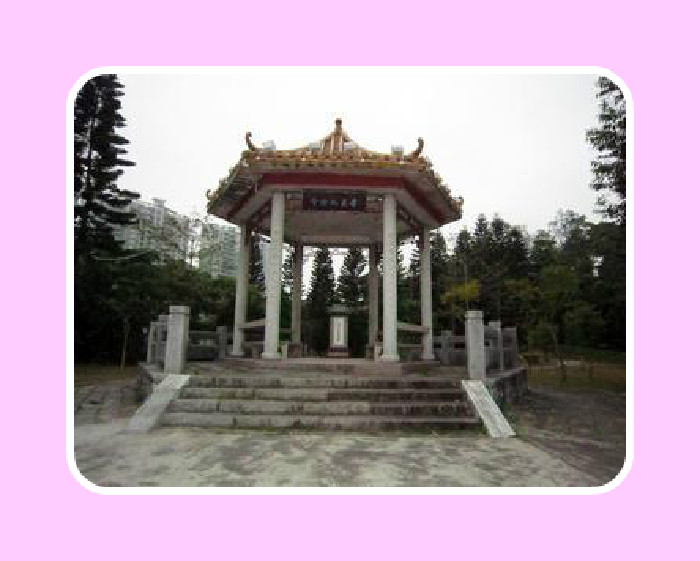 陽江新墓園