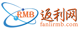 RMB返利網logo