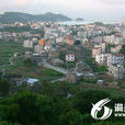 後寮村(福建省漳浦縣霞美鎮後寮村) 後寮村(福建省漳浦縣霞美鎮後寮村)