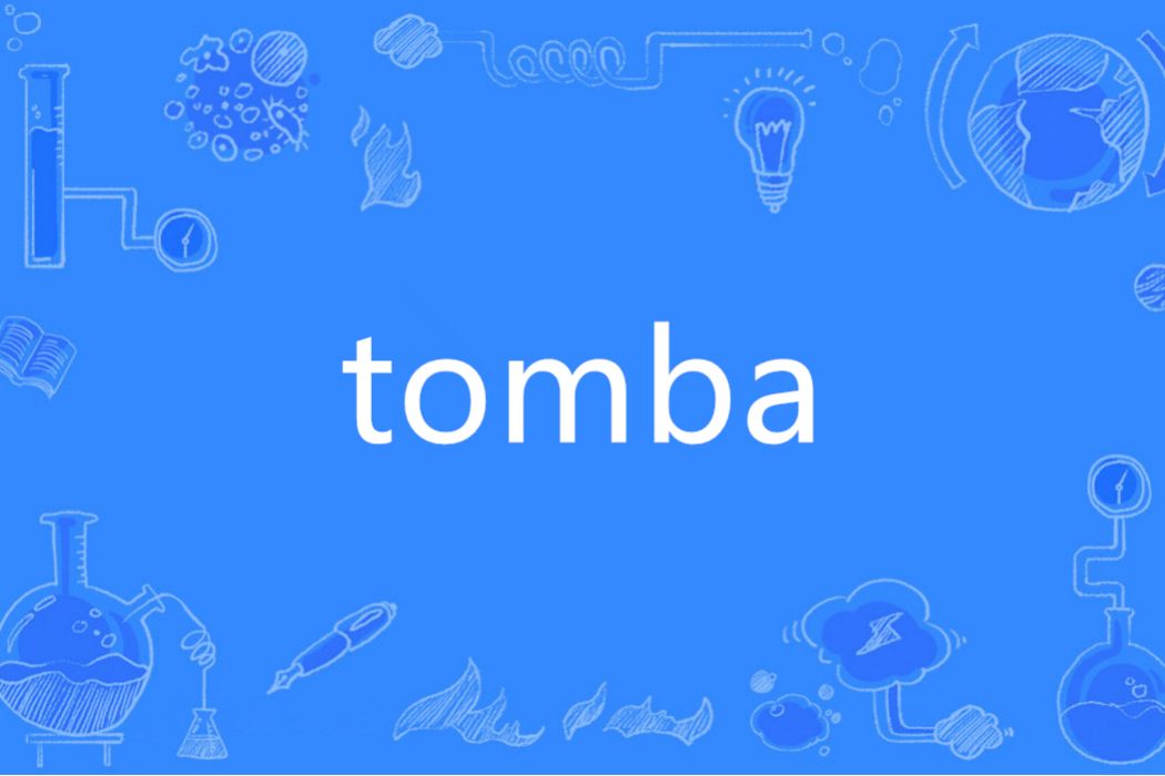 tomba tomba