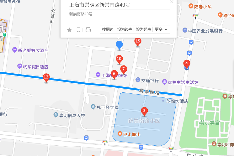 新崇南路40號 新崇南路40號