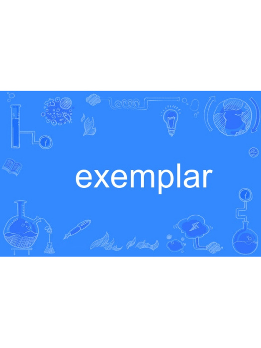 exemplar exemplar