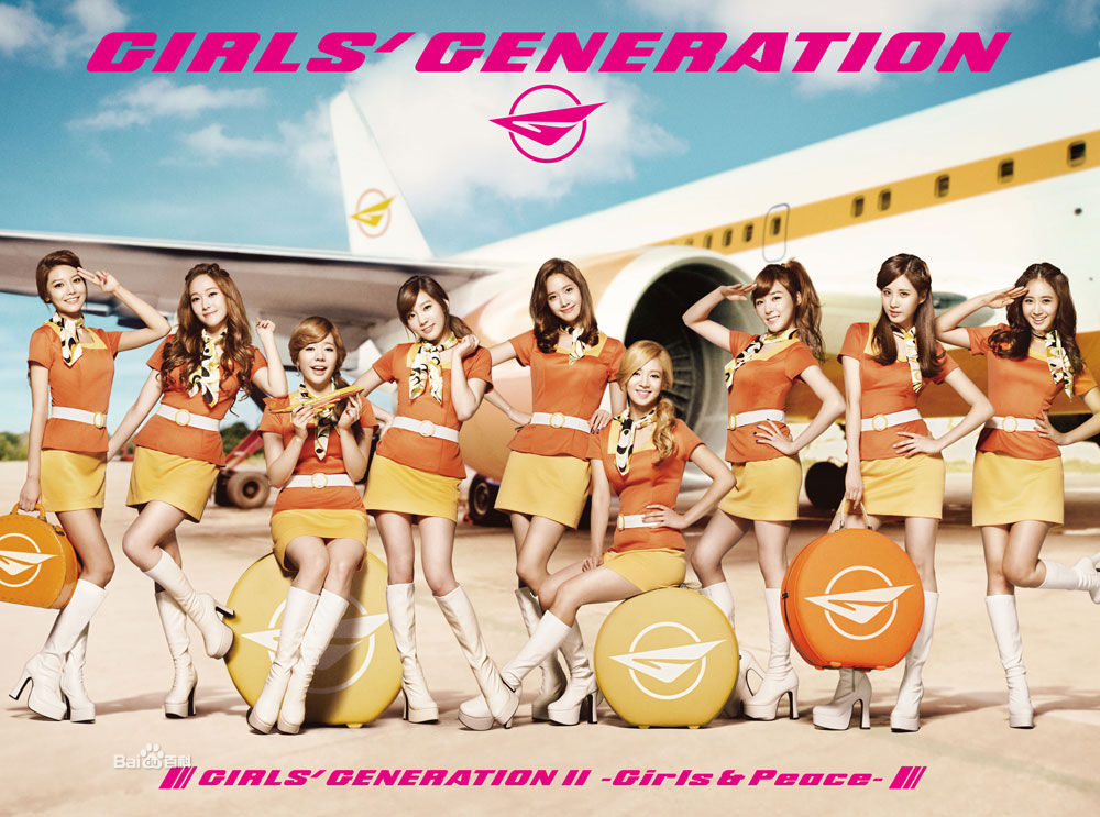 GIRLS\x27 GENERATION Ⅱ -Girls & Peace-