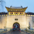 麗景門(麗景門景區) 麗景門(麗景門景區)
