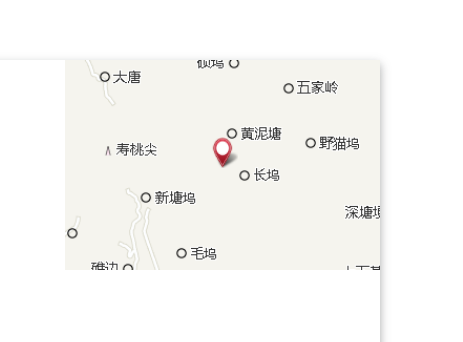 達石背 達石背