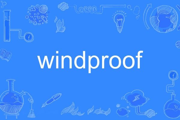 windproof windproof
