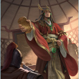 彭羕(遊戲《三國殺》中的武將牌) 彭羕(遊戲《三國殺》中的武將牌)