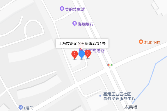 永盛路2731號 永盛路2731號