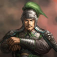 王基(三國時期曹魏將領) 王基(三國時期曹魏將領)