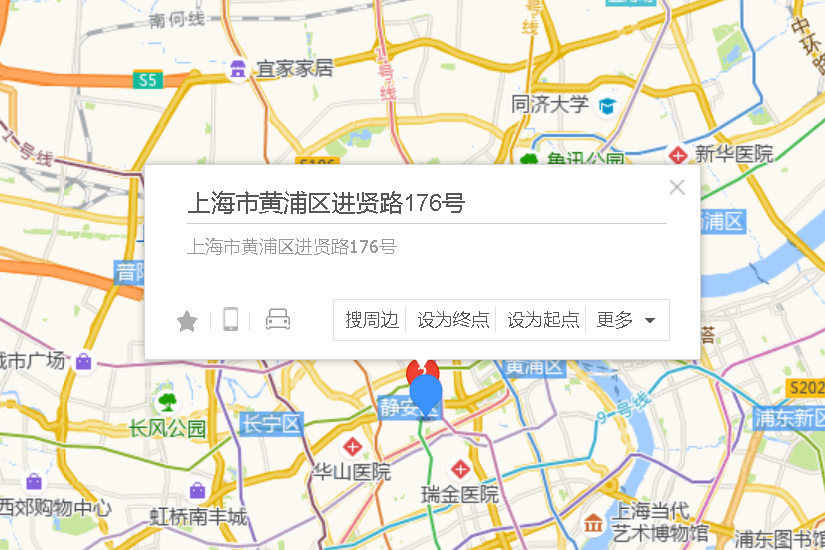 進賢路176號 進賢路176號