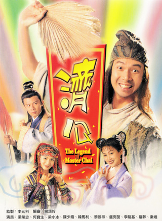 李家鼎 李家鼎