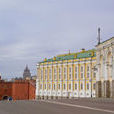 莫斯科軍械庫博物館