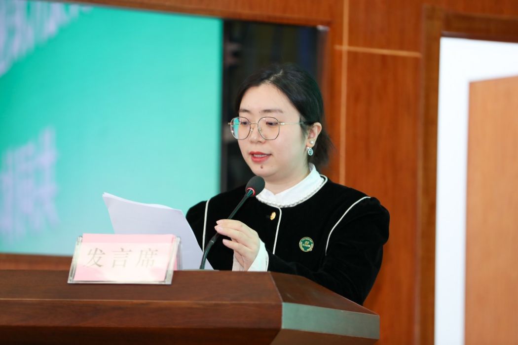 陳潔(深圳豐農控股集團副總經理) 陳潔(深圳豐農控股集團副總經理)