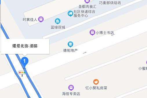 堰堤北街 堰堤北街