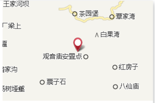 松河村 松河村