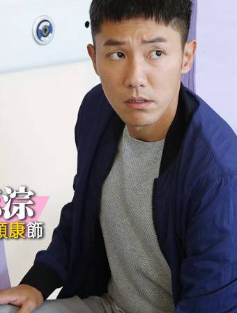 寶寶大過天