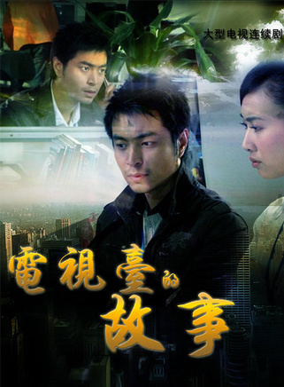 杜俊澤 杜俊澤