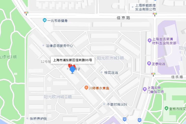 佳林路96號