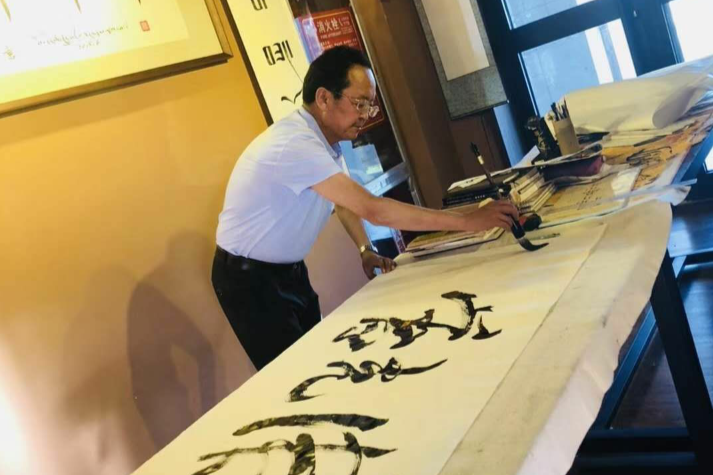 孔慶虎(畫家) 孔慶虎(畫家)