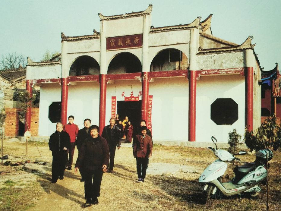 紫霞寺(武漢新洲寺廟) 紫霞寺(武漢新洲寺廟)
