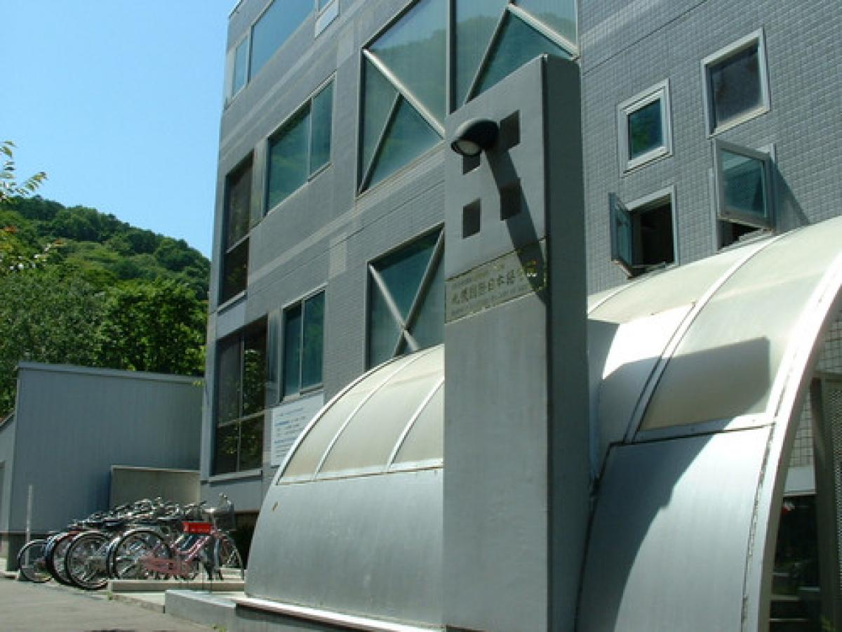 國際日本語學院