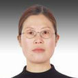 任國華 任國華