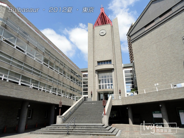 早稻田大學圖書館