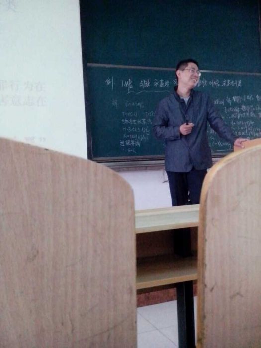 任廣志(中國石油大學教授) 任廣志(中國石油大學教授)