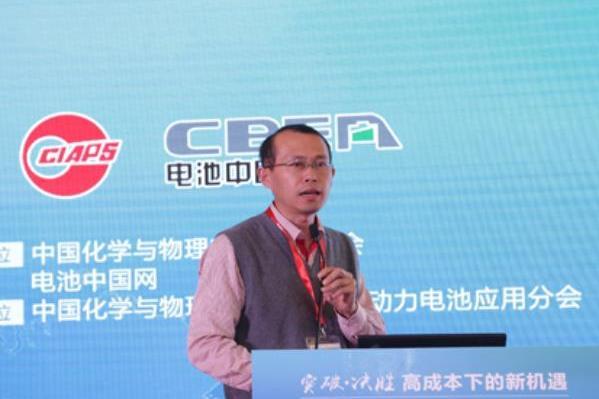肖成偉(中國電子科技集團第十八研究所主任) 肖成偉(中國電子科技集團第十八研究所主任)