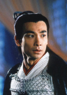 至尊紅顏(2003年賈靜雯、趙文卓主演電視劇)