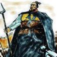 武漳 武漳