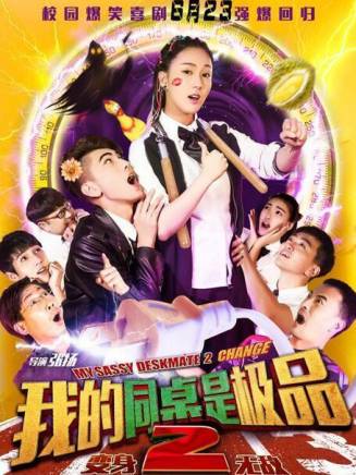 赫子銘 赫子銘