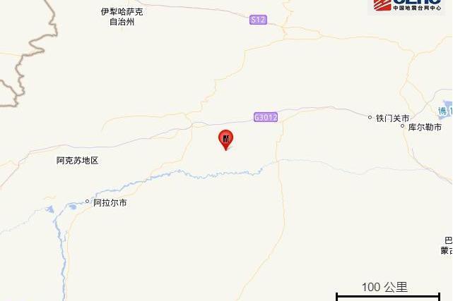 1·28庫車地震(2025年地震) 1·28庫車地震(2025年地震)