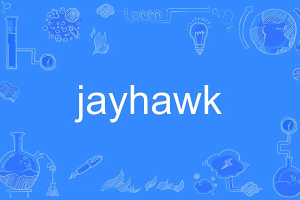 jayhawk jayhawk