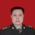 吳正平(中共桑植縣委常委(掛職)) 吳正平(中共桑植縣委常委(掛職))