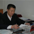 王海濤(石家莊市醫保中心副主任) 王海濤(石家莊市醫保中心副主任)