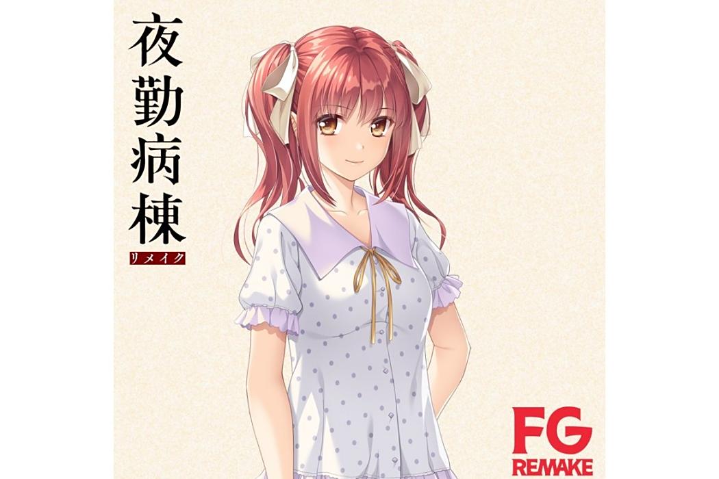 苅野真 苅野真