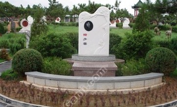 壽陽山墓園