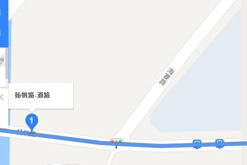 揚帆路(杭州市揚帆路) 揚帆路(杭州市揚帆路)