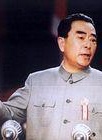 王鐵成 王鐵成