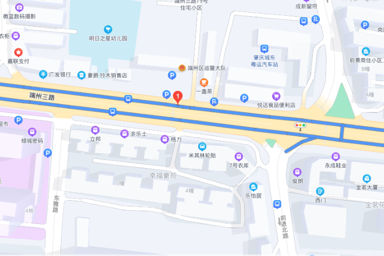 端州路 端州路