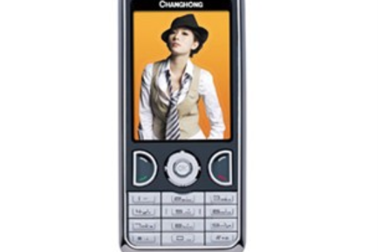 長虹 K208 Q 長虹 K208 Q