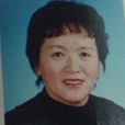 呂士君 呂士君