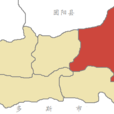 石拐區