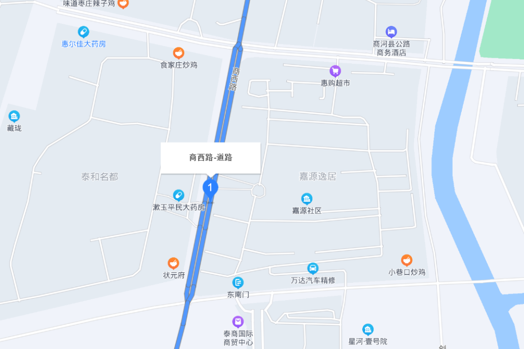 商西路 商西路
