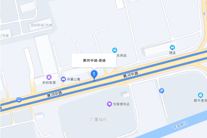黃河中路 黃河中路