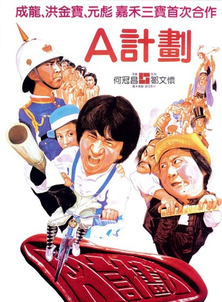 王偉(香港知名演員)