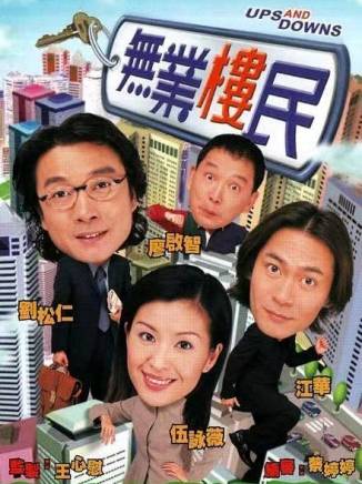 趙永洪